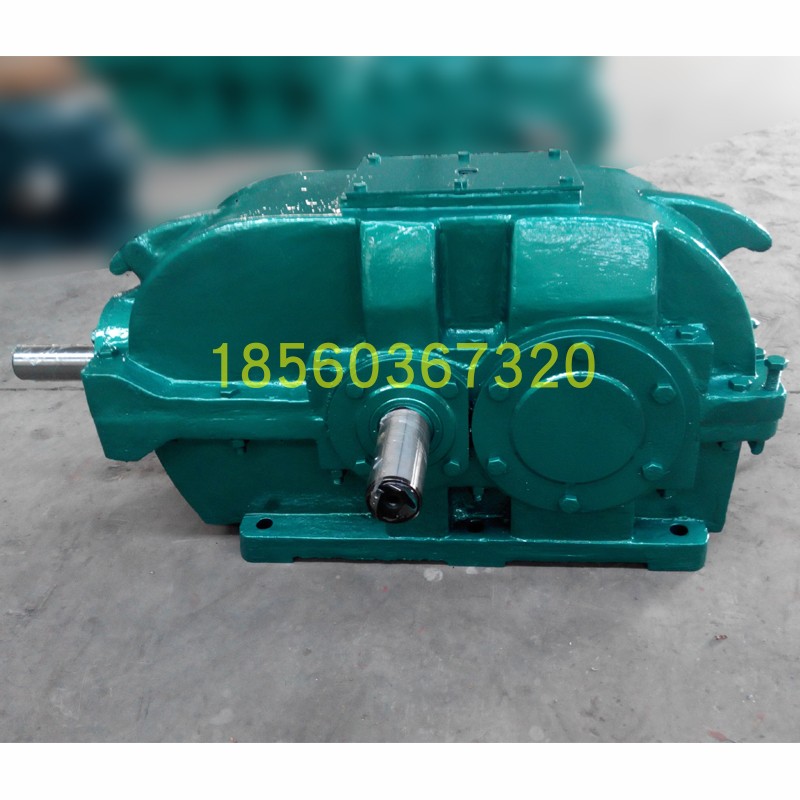 DBY250硬齿面圆锥圆柱齿轮减速机 齿轮箱 变速箱 变速器
