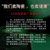 陶瓷招财吉祥风铃户外铃铛创意礼物小饰品碗创意日式 吊饰挂件 新款