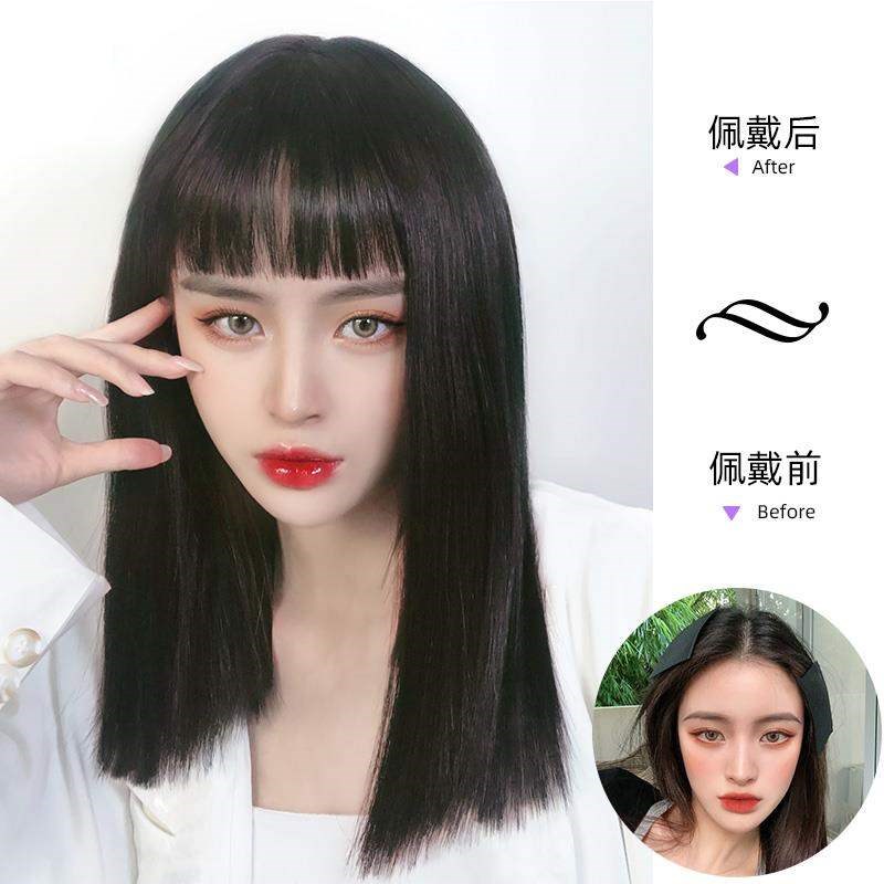 假发女长发漫画空气刘海假发女短发自然全头套lisa发一刀切黑长直