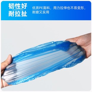 套机T型卡扣室内家用加厚耐磨一次性防滑塑料G型脚套 全自动鞋