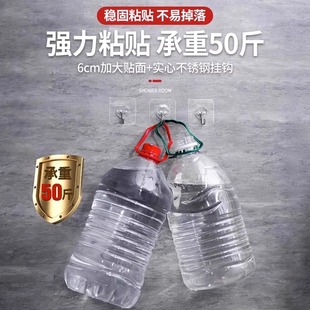 挂钩强力承重粘胶贴壁挂墙壁透明挂钩免打孔钩子吸盘家用粘钩