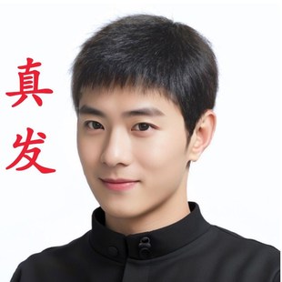 假发款短发男士全真自然毛寸舒适中老年全头套式真发刘海寸头发丝