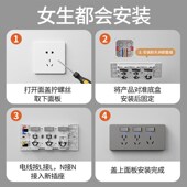 扩展式 插座10A16A混合带开关4000大功率插座多功能免布线拓展插座