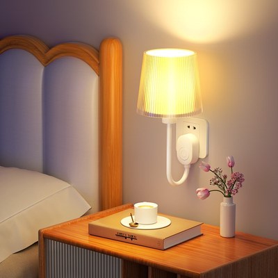 新款遥控小夜灯主卧室床头睡眠插电台灯家用起夜柔光护眼灯罩壁灯