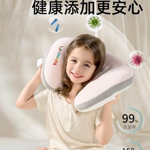 儿童分区枕头1-3-6岁以上婴儿专用6个月宝宝护颈幼儿园四季通用枕