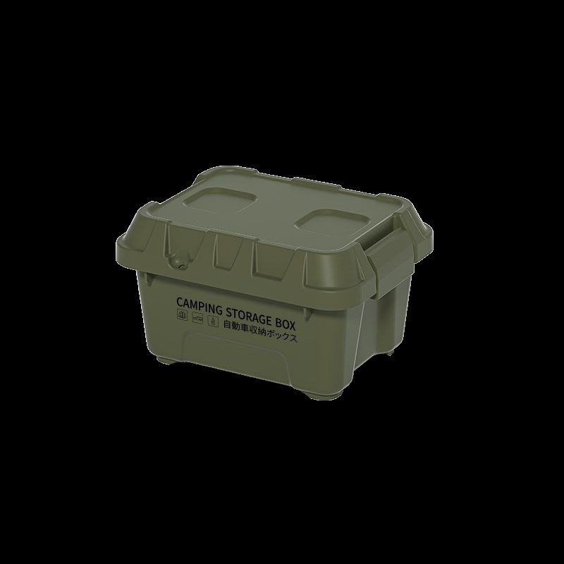 户外收纳箱露营野餐车载收纳箱大容量可移动整理箱置物储物箱子,收纳整理,收纳箱,淘宝优惠券,粉丝福利购,淘宝优惠卷