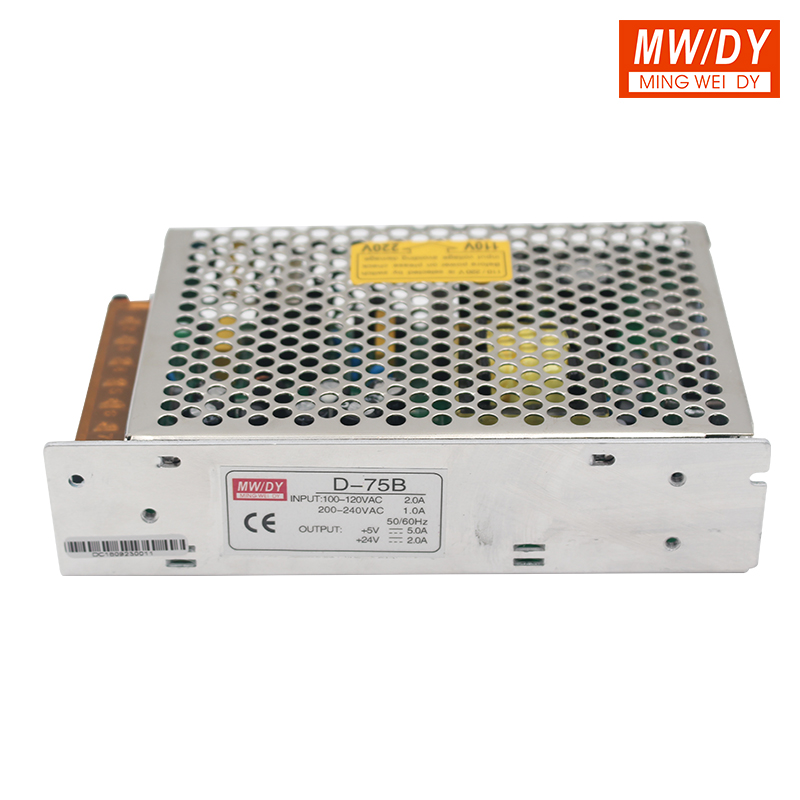 开关电源5V/24V双组输出开关电源5V5A 24V2A双组输出开关电源D75B