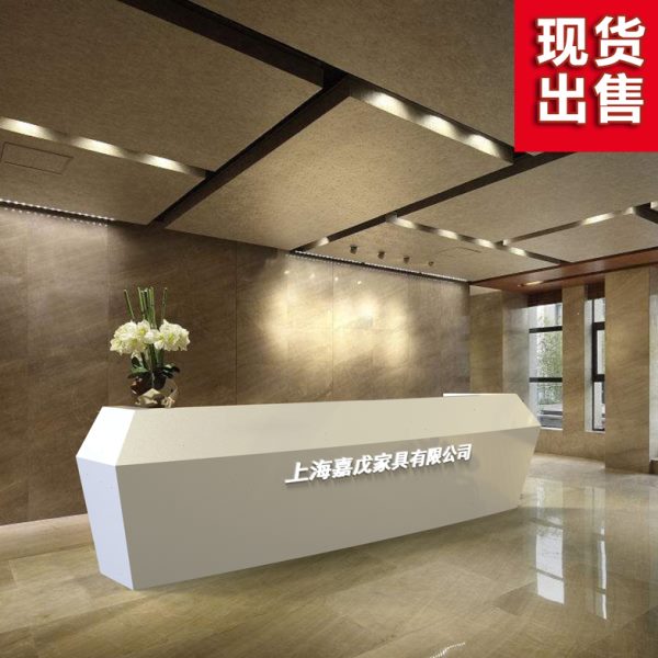 美容院创意吧台前台接待台烤漆办公咨询台时尚公司简约现代迎宾台