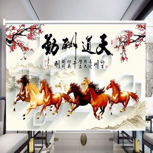 定制窗帘全遮光新款 卷帘 中式 山水风景背景画办公室客厅卧室手拉式