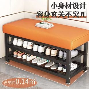 一体穿鞋 架简约收纳凳家用进门 凳换鞋 凳入户玄关凳坐门口铁艺鞋