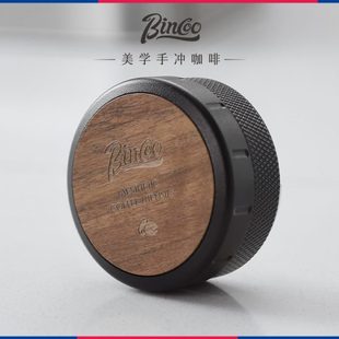螺纹浆咖啡器粉底压高度o器 布手柄5胡桃木inco三58mm1可调节B粉
