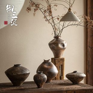装 手工中式 饰花侘寂复古禅意瓶御民宿干花摆件高级感泥三家居花器