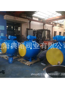 焊接球阀 高温高压全焊接球阀 一体式全焊接球阀Q361H Q367H系列