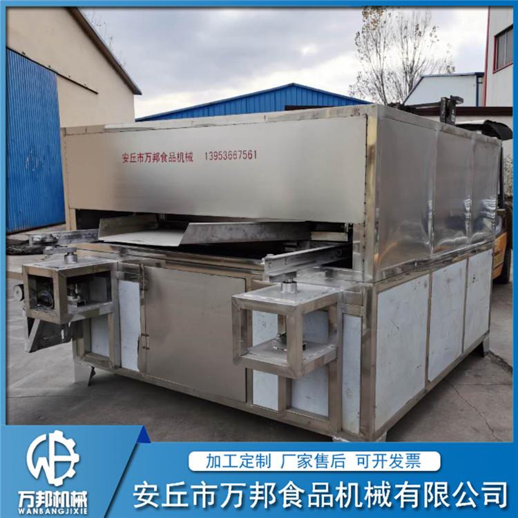 花生摇摆炉花生烘烤炉鱼皮花生摇摆炉 花生燃气烘烤炉 摇摆式烤炉