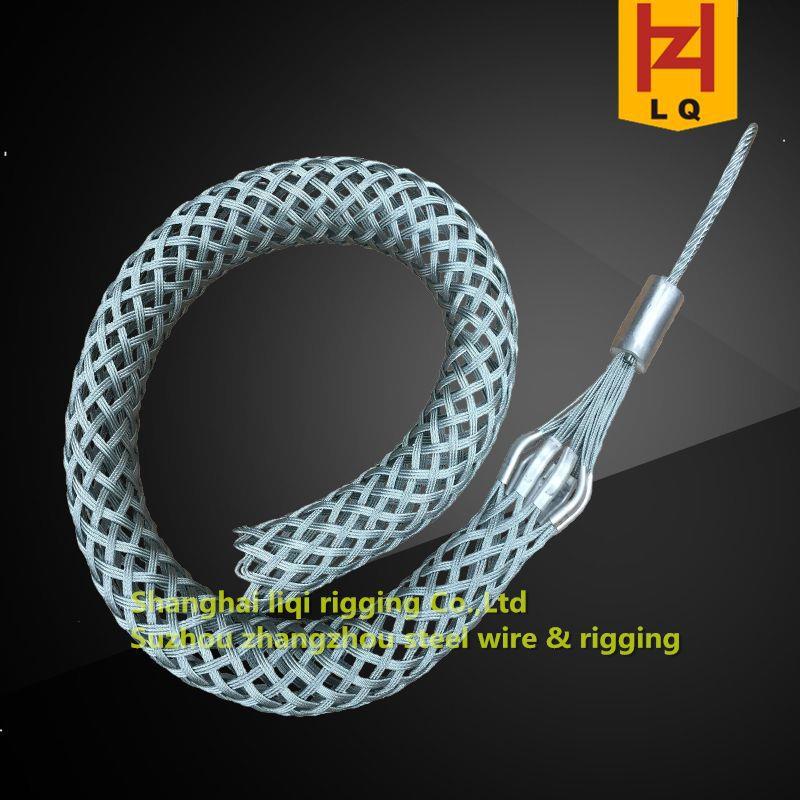 网套厂家直发牵引侧拉电缆网套 TG导线牵引网套 蛇皮套防腐