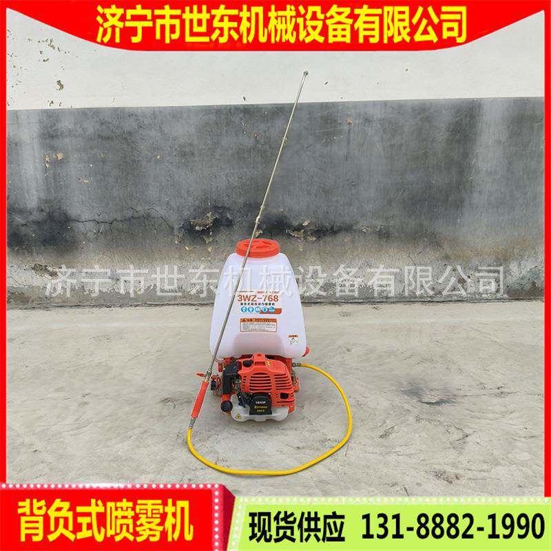 背负式高压动力喷雾机汽油农药喷雾器社区消毒便携式喷雾机厂