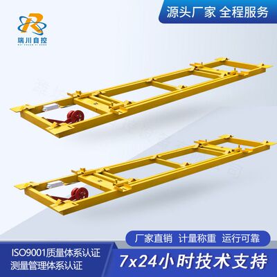 ICS-FH-1单托辊电子皮带秤悬浮式皮带称皮带机流量秤高精度