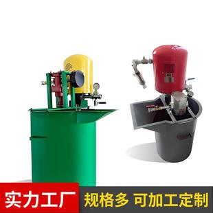 小体积单缸注浆机ZBQ8/10矿用注浆泵便携式气动注浆泵带搅拌桶