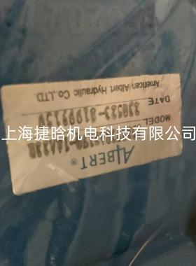 Hydraulic 液压泵 T6CCW-017-006-2R01-C110 叶片泵