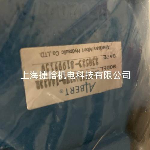 Hydraulic 液压泵 T6CCW-017-006-2R01-C110 叶片泵