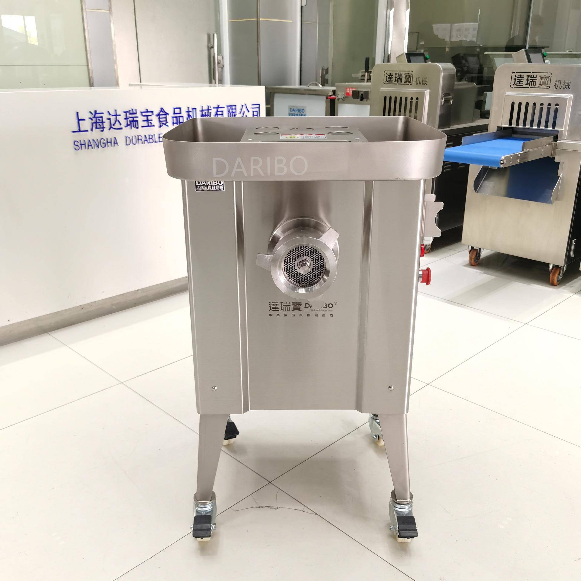 达瑞宝32v绞肉机鲜肉冻肉绞肉机商用全自动立式大型绞肉机多功能