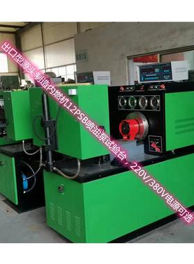 转速PYBK900可调柴油PJ40油嘴试验器 12PSB喷油泵实验台