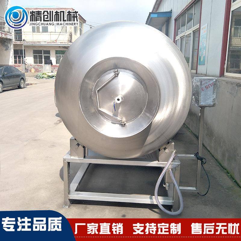 直销 整鸡腌制滚揉机 五香驴肉腌制入味设备 不锈钢真空滚揉机