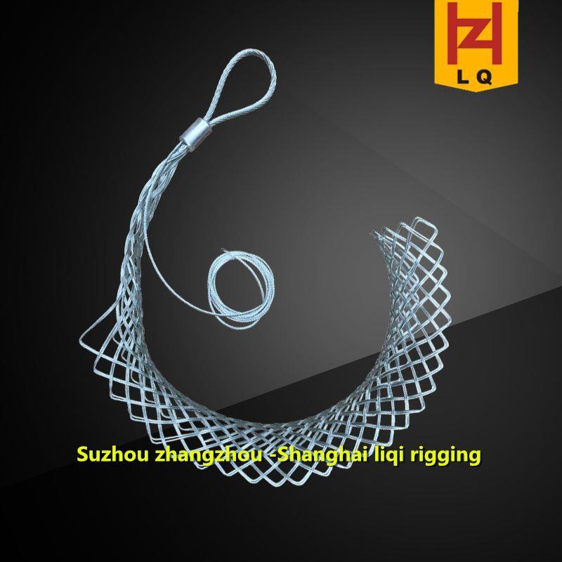 厂家直发电缆网套 SK单侧拉包裹型中间网套 拉线网套 规格齐全