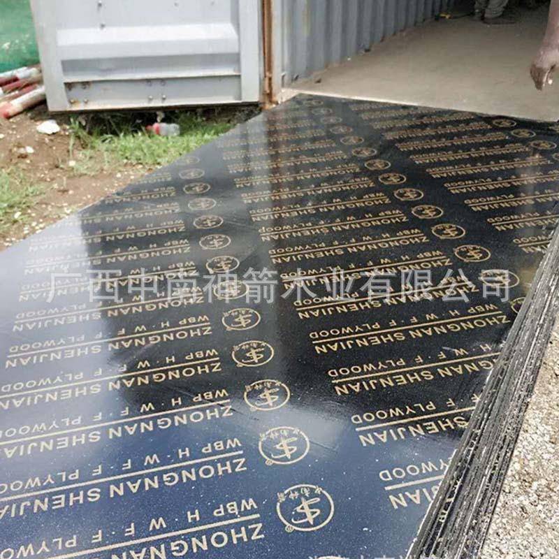 清水模板四八尺三六尺覆膜板双面覆砂光好脱模免抹灰工地工程用