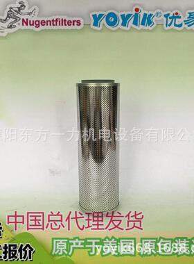滤芯SFX-660*0骨架耐温咨询YOYIK王笑