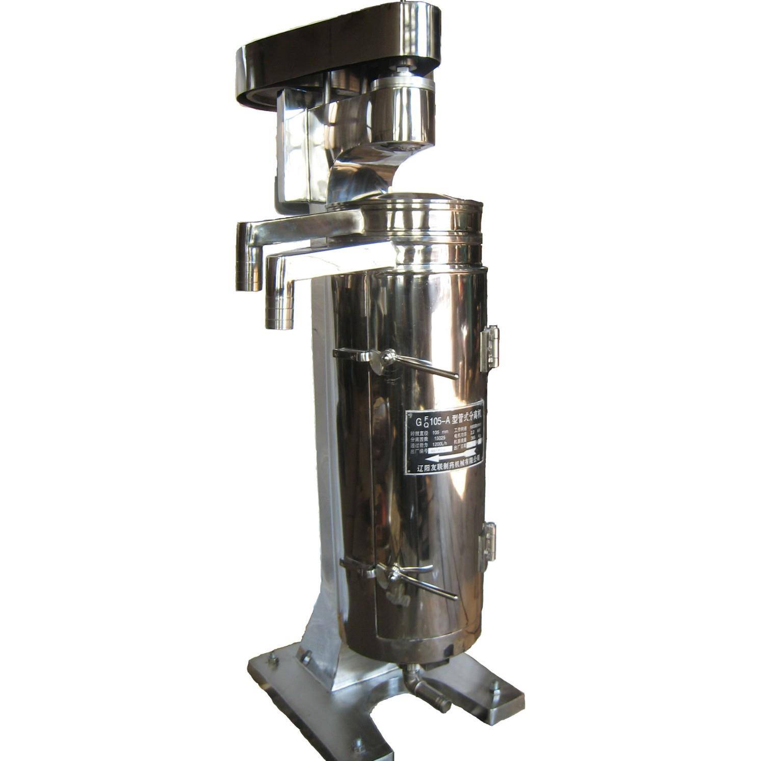 海南椰油分离机/GF-105椰油提取分离设备