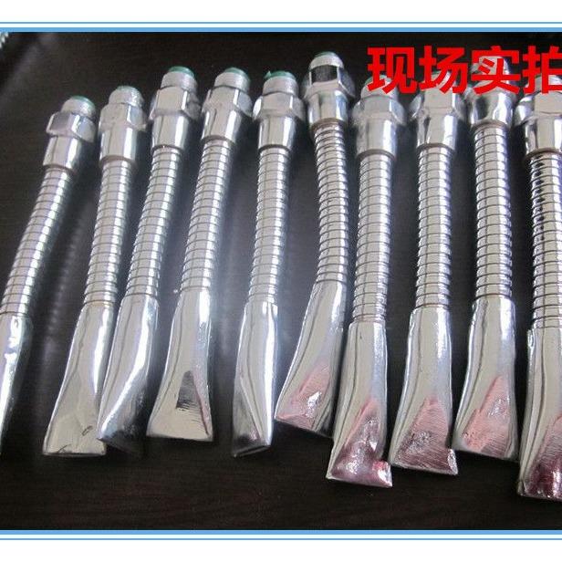 厂家供应耐高温数控机床金属冷却管圆嘴/扁嘴万向可调油管出水管