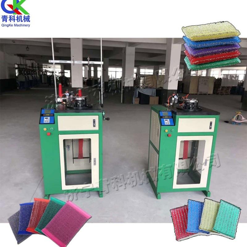 洗刷大王制造针织机械 百洁布沐浴条织布机 钢丝海绵擦编织机