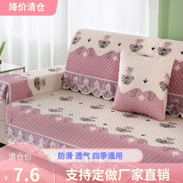 坐垫套通用套装沙发垫四季通用简约现代防滑垫子沙发套罩全包万能