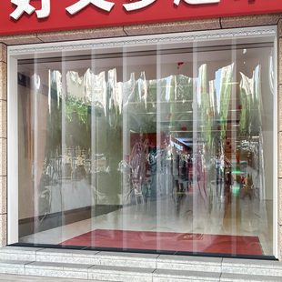 软定制店铺商用塑料可超市隔断空调门帘防风宽皮幅保暖帘 透明冬季