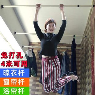 涨支撑杆窗帘杆浴室免打孔伸缩杆杆晾衣杆 阳台卫生间浴帘杆免安装
