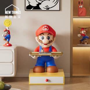 卡通玛利欧客厅电视柜旁边落地摆件高级感大型装饰品公仔乔迁礼物