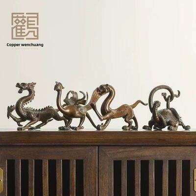 黄铜四神兽青龙白虎朱雀玄武家居装饰客厅入口酒柜办公室桌面摆件