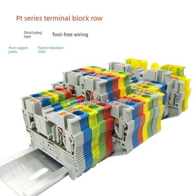 Pt系列端子排铜Pt2.5/4/6端子排Pttb2.5双层免插拔类型