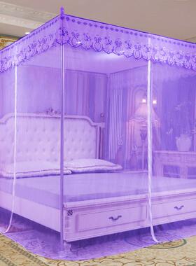 三开门家用单蚊帐纱无支架落地款拉链宫廷1.5cm180*220不锈钢防尘