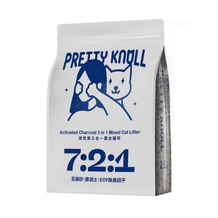 佩蒂诺豆腐混合猫砂活性炭无尘膨润土除臭颗粒瞬吸结团三合一