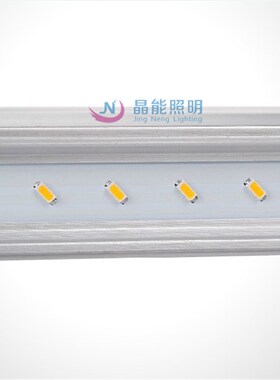 晶能LEDT5日光灯 T5灯管支架 一体化灯管 节能日光灯全套无暗区