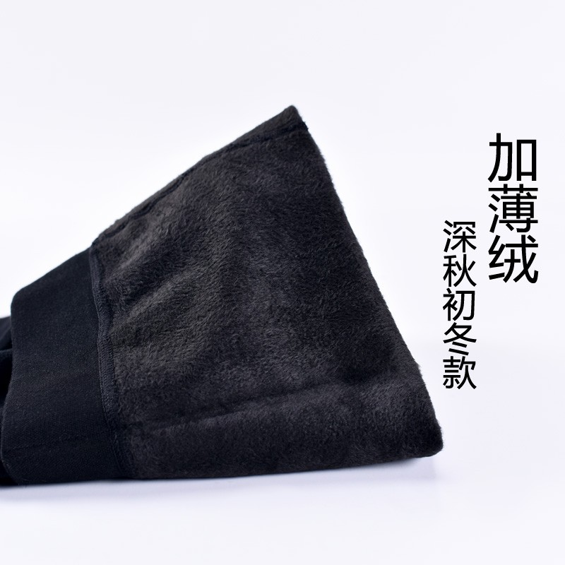 秋冬款丝袜女薄绒加绒加厚冬季冬天长筒长款连体打底袜裤连裤袜子