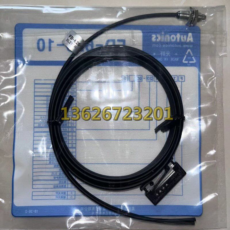 奥托尼克斯光纤传感器FD-620-10漫反射FT-420-05R对射FDS-320-06B