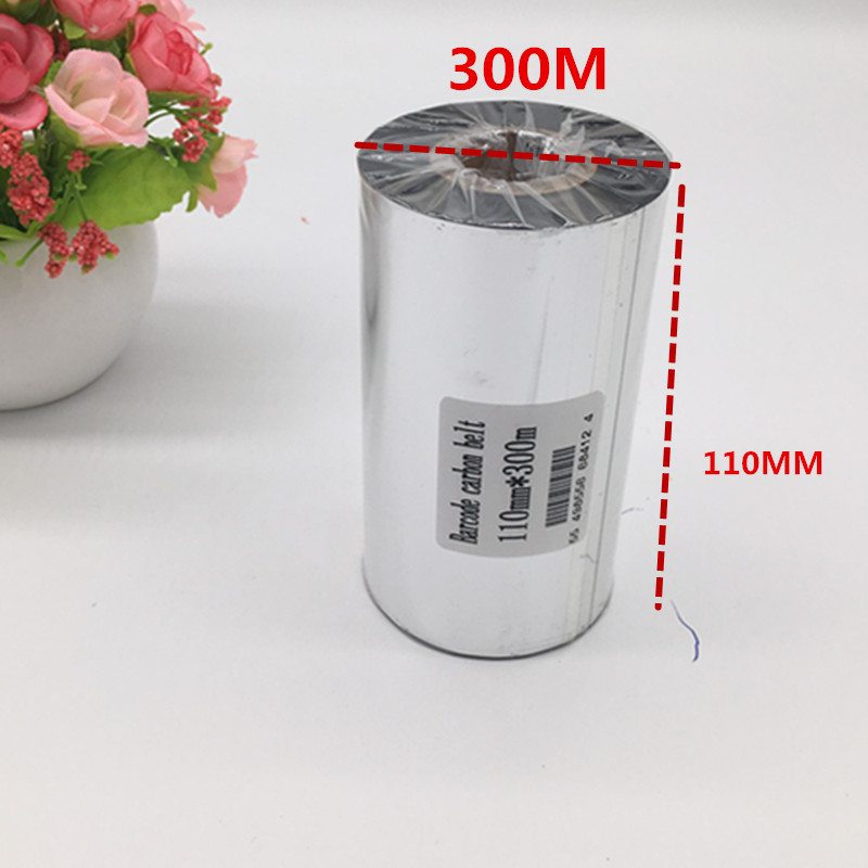 蜡基碳带110mm 300m 色带 60 70 80 90 100条码标签打印机碳带纸