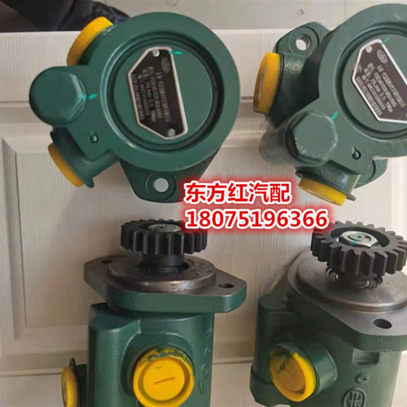 一汽解放奥威新大威赛龙悍威锡柴350马力 方向机助力泵助力缸球头