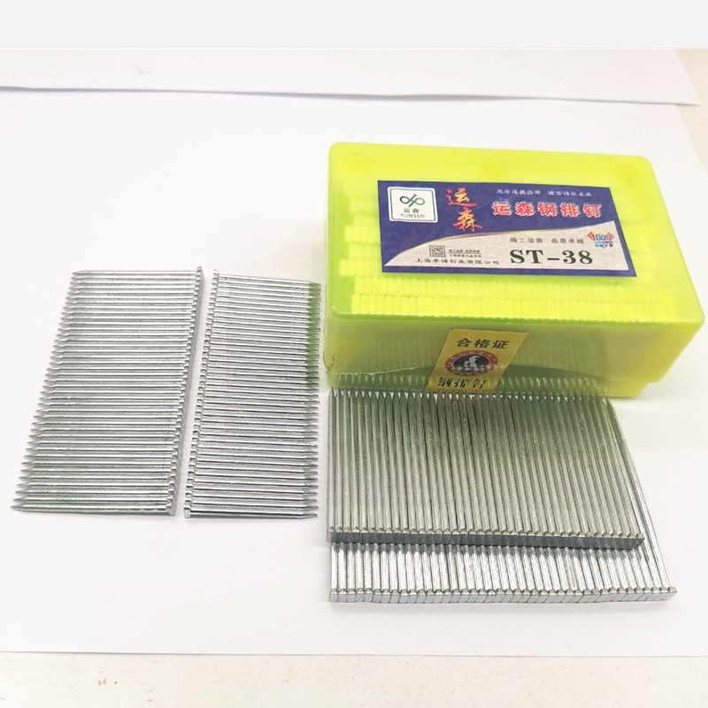 气动钢排钉墙钉水泥钉木工钢钉ST18ST25ST32ST38ST45ST50ST64枪钉