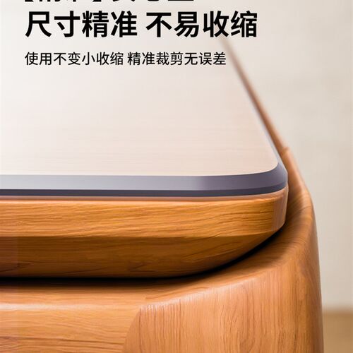 透明餐桌垫软玻璃pvc桌布防水防油免洗茶几桌面保护垫水晶板加厚