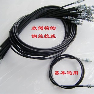 03023 美发椅配件拉线扳手 理发椅放到椅修面椅钢丝拉线