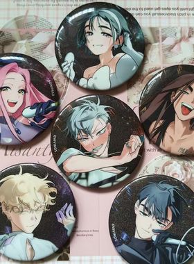 异形舞台mizi sua ivan till luka hvuna 吧唧徽章周边谷子